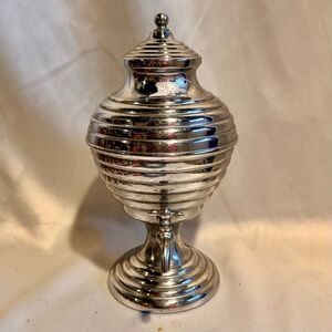 Art Deco Chrome Beehive Mini Samovar Server 10.5”H